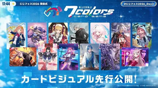 버추얼 유튜버의 IP 비즈니스 정리 - ② 트레이딩 카드 게임(TCG)