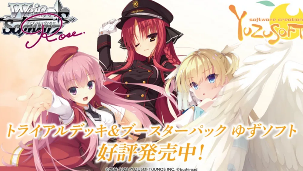 트레이딩 카드 게임이 주식시장에서 보여주는 존재감 - 부시로드·커버·타카라토미의 TCG 성장전략