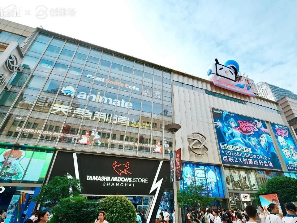 '공간'에서 '산업 사슬'로, 바이롄 ZX는 세 번째 진화를 맞고 있나