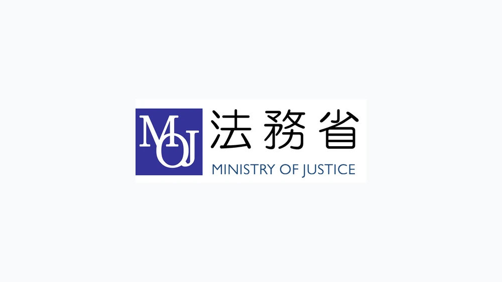 성우 목소리를 AI로 흉내 내면 어디부터 위법인가, 일본 법무성이 해석 지침을 냈다