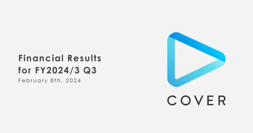 커버(홀로라이브)의 2024년 3월기 3분기 재무실적 브리핑