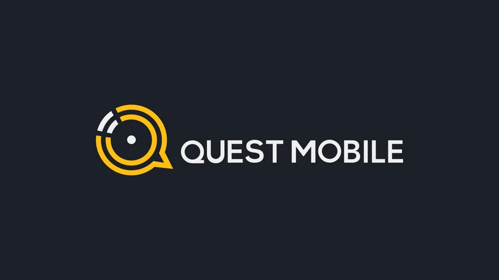 5월 기준 중국 숏폼 드라마 이용자 8억 5100만 명, 훙궈가 3억 5000만 월간 이용자로 독주
