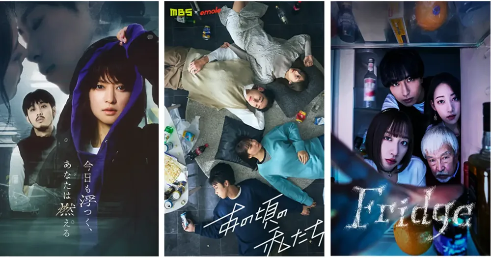 숏폼 드라마 플랫폼 범프(BUMP)는 어떻게 해외 시장을 공략해야 할까?