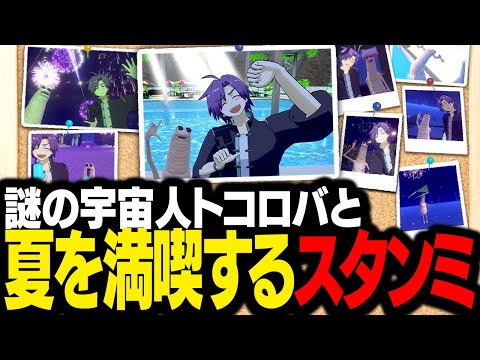 YouTube 영상