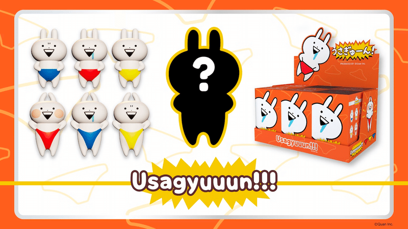 팝마트의 자체 제작 블라인드 박스(Blind Box)