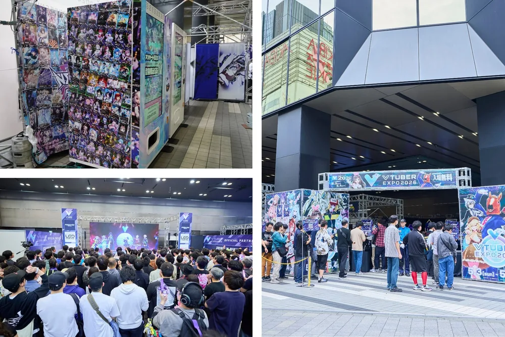 애드인테, '버튜버 EXPO 2026' 참가: AIICO, 'NEXUS -더 페이브 카드 게임-'으로 버튜버 활동 영역 확대 및 업계 확산 기여