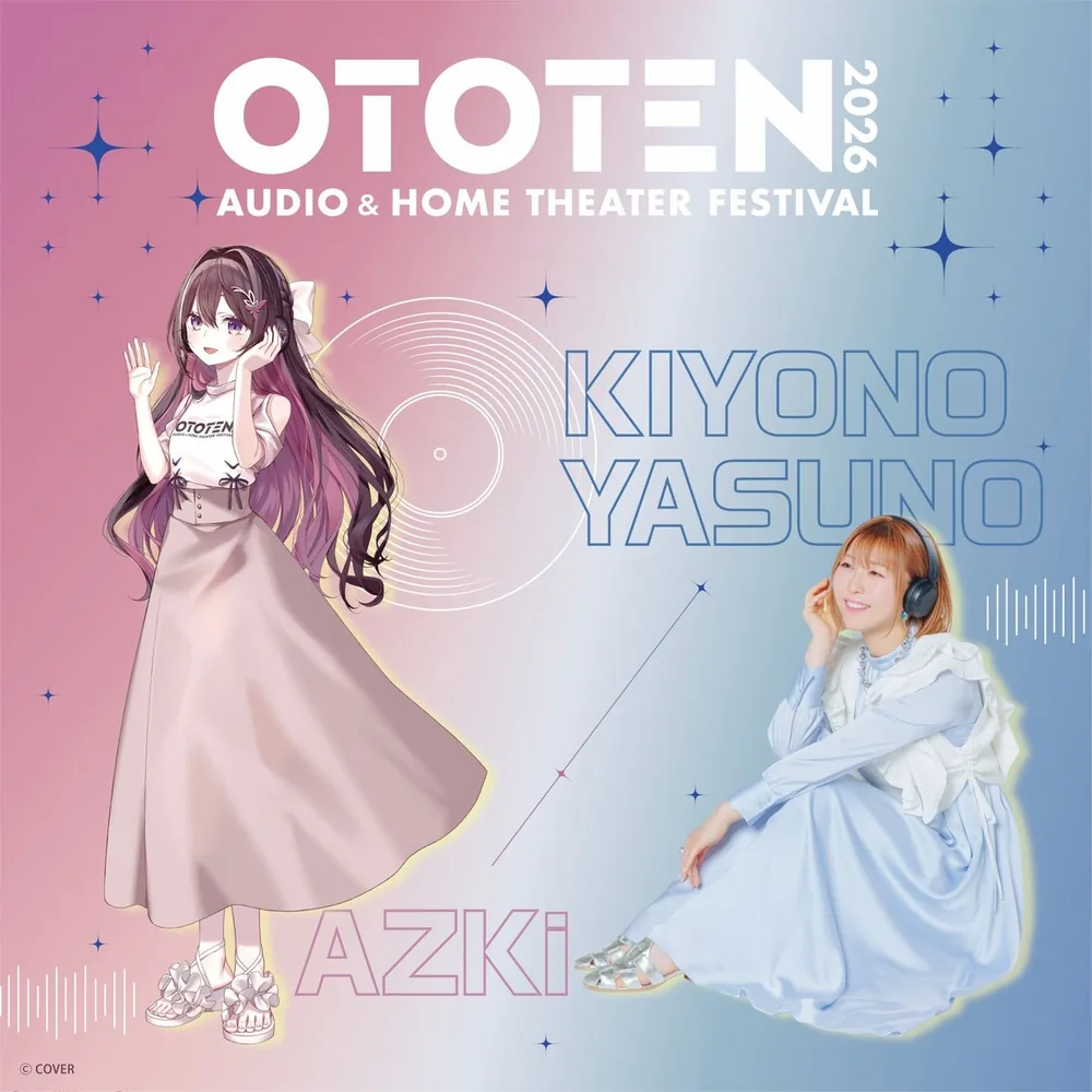 OTOTEN2026, AZKi와 야스노 키요노 앰버서더 기획 상세 공개