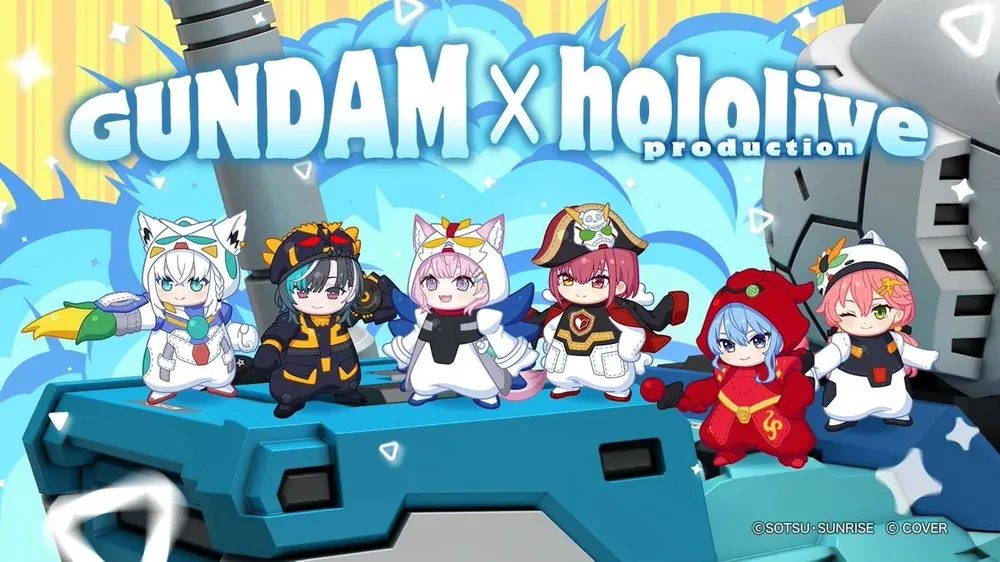 홀로라이브 X 건담, 스페셜 콜라보 상세 발표