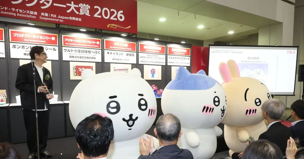 일본 캐릭터 비즈니스 시장, 2026년도 약 3조 엔 전망…헤이세이 리바이벌이 호재