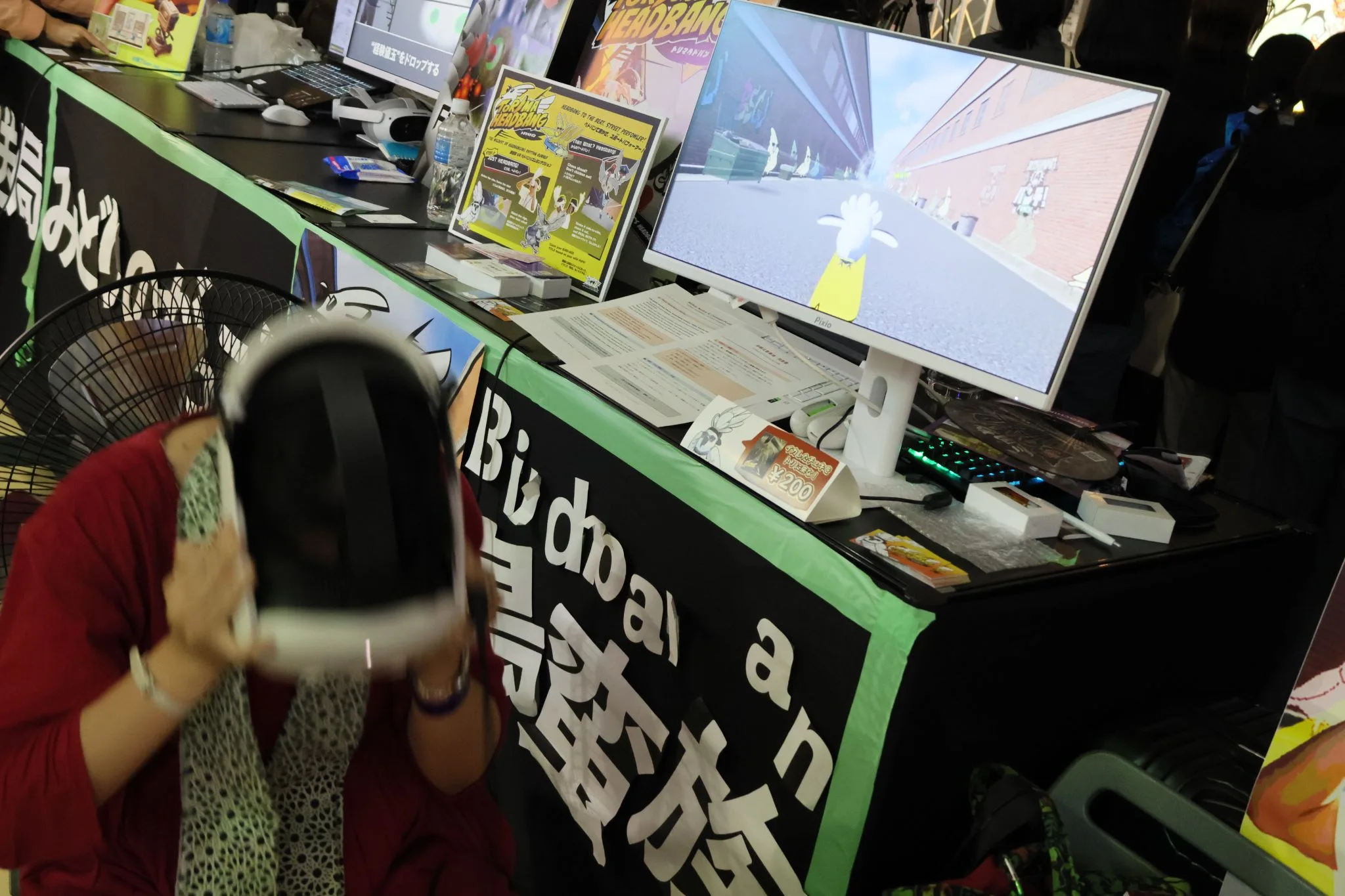 비스킷서밋 펀치서 수상한 VR 헤드뱅잉 게임 '토리마 헤드뱅' 체험기