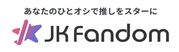 제1회 VIVA 어워드 개최 결정, JK Fandom이 공식 투표 파트너로 참여