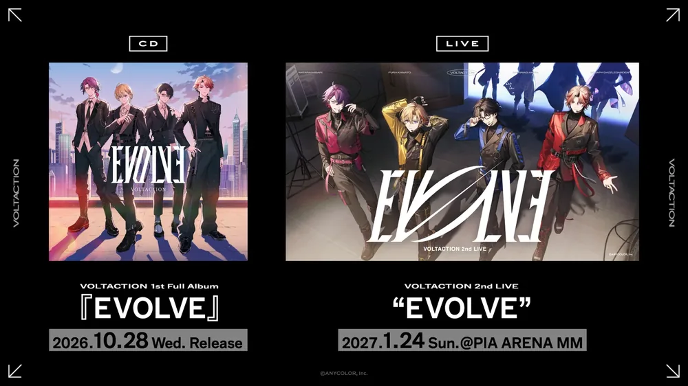 니지산지 VOLTACTION 첫 정규 앨범 'EVOLVE' 예약 개시 및 2027년 1월 피아 아레나 MM 라이브 결정