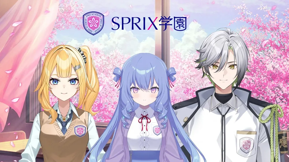 SPRIX 학원, 2기생 3명 데뷔 및 기념 퀴즈 특별 방송 '학연제' 성황리 개최