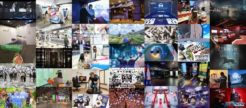 도쿄 주변 VR 체험 시설 총정리 2026년 7월 최신판