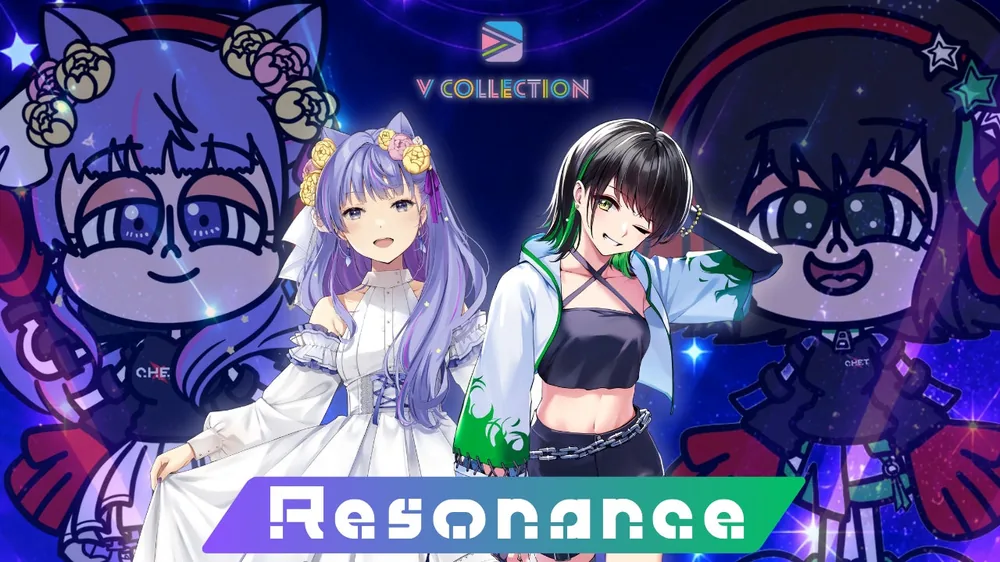 V 컬렉션 두 번째 곡 'Resonance' 7월 15일 음원 발매, 시슈 밍고스와 히나타 나오 (에노구) 스페셜 콜라보