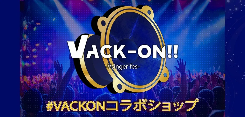VSinger 페스 'Vack-ON!!' X UP-T 콜라보 굿즈숍 오픈