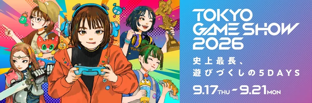 VRChat 도쿄게임쇼 2026 첫 출전 결정, 스테이지 게스트 후속 발표 예정