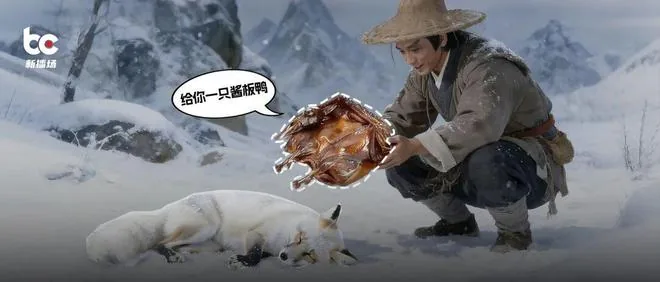 '장반야 복수' 밈이 촉발한 AI 숏폼 드라마 마케팅 열풍, 이 거대한 트래픽을 누가 잡았나