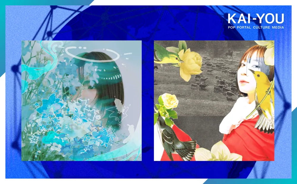 시대를 초월한 팝을 우연한 순간에 발견하다-아네모네×사사오카 미즈키 인터뷰