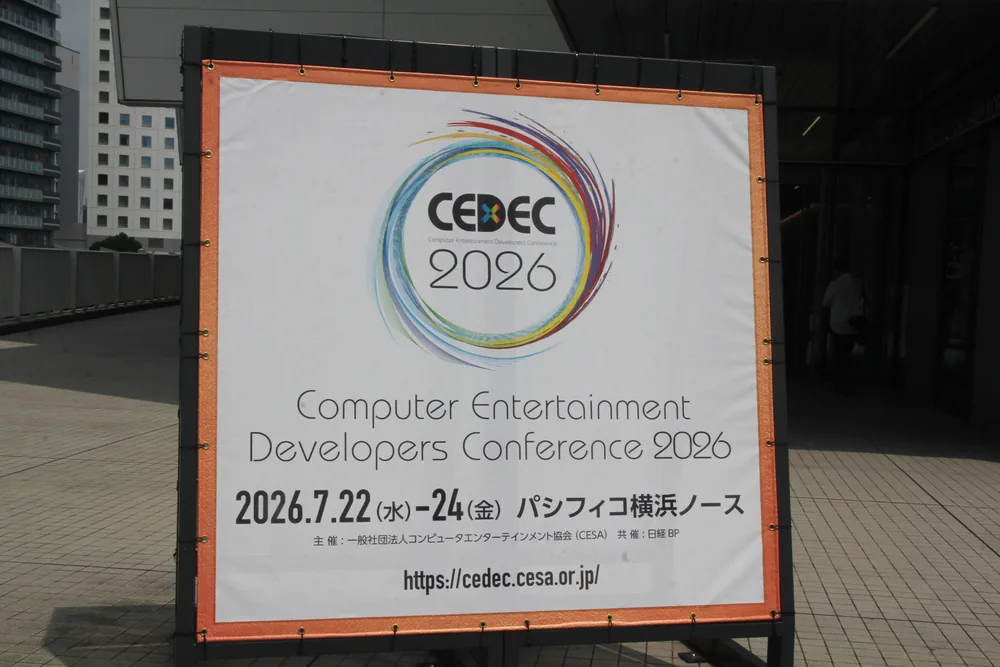 인기 VR 러시안룰렛 게임 '데블스 룰렛', 성공과 실패를 디렉터가 해설