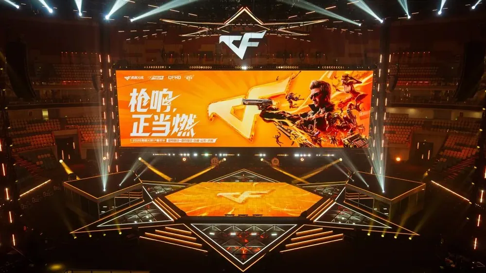 CF 18주년, 3A 싱글 '잠복' 최초 공개 및 플랫폼 생태계 전환 발표