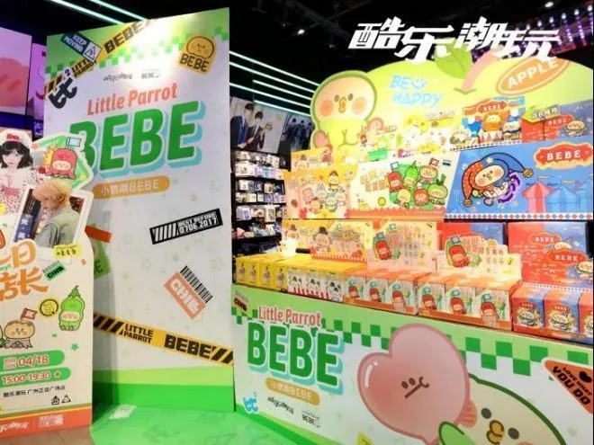 '트래픽 숭배' 시대 저물고 IP 가치 창출, 웨원 그룹 등 핵심 관계자 인사이트
