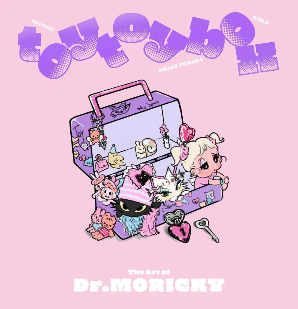 일러스트레이터 Dr.MORICKY 첫 화집 'The Art of Dr.MORICKY toy toy box' 9월 30일 발매