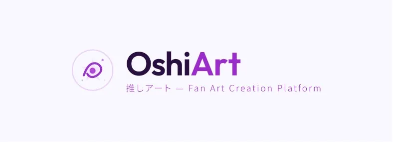 팬아트 마켓플레이스 오시아트 운영 이타포스 AI, 도쿄 콘텐츠 인큐베이션 센터 이용 기업 선정