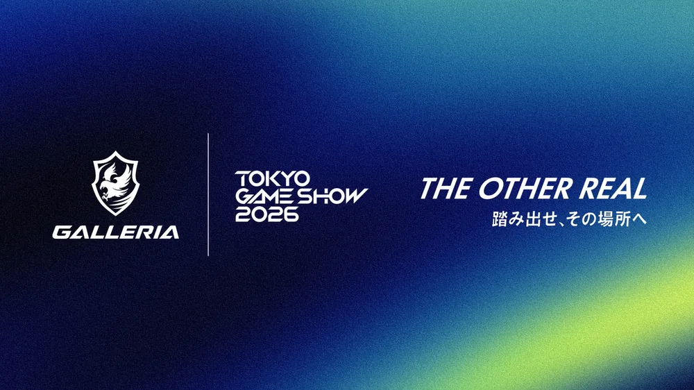 GALLERIA, TGS 2026에서 브이스포!·REJECT 합동 스테이지 개최