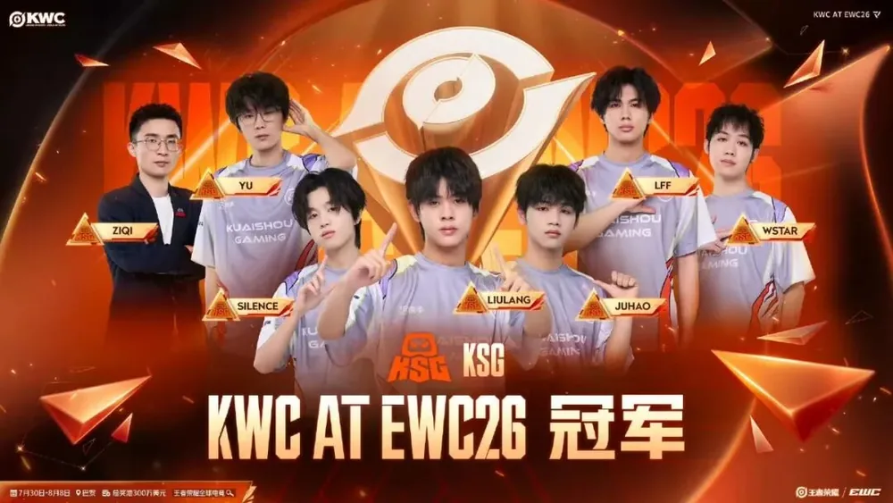 왕자영요 e스포츠, 2026 KWC 파리에서 글로벌 통합 도약 성공적 마무리