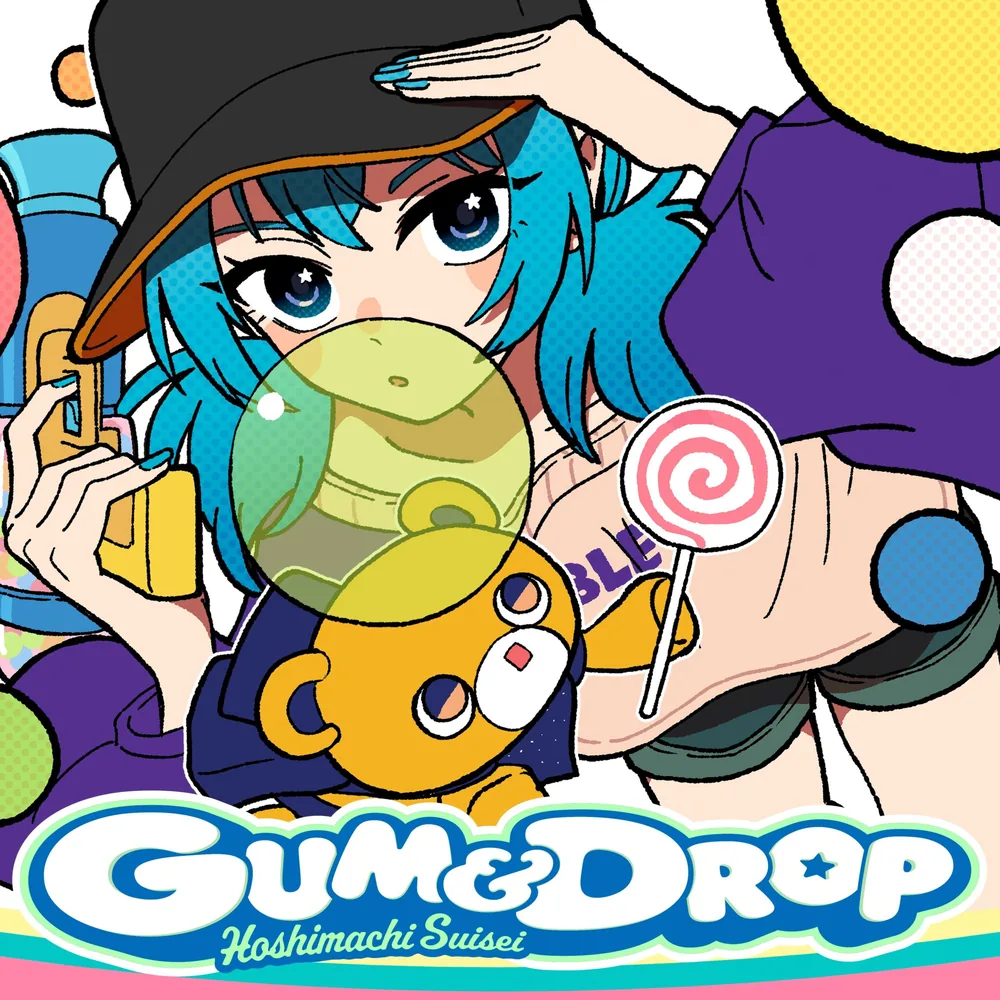 호시마치 스이세이, 신곡 'GUM & DROP' 8월 31일 디지털 발매