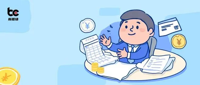 비 라이브 사업 29.6% 성장, 호야의 전략적 전환은 성공적인가