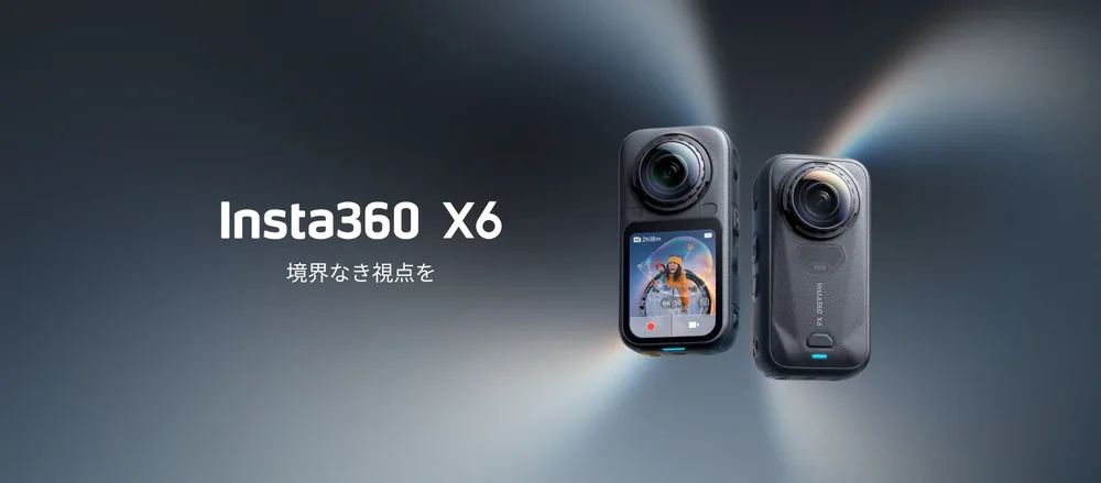 인스타360, 8K 360도 카메라 X6 출시, AI 기능 강화