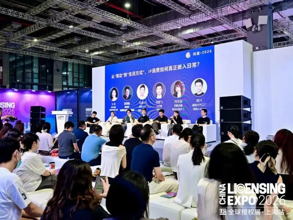 IP 소비, 단순 굿즈 수집 넘어 '생활 방식'으로 변화, 업계 주요 관계자 심층 분석