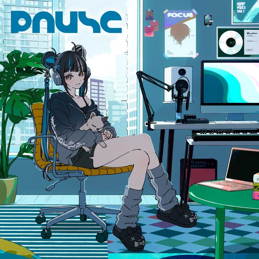 카미츠바키 스튜디오 하루사루히, 신곡 'PAUSE' 8월 21일 발매…OHTORA·마에시마 소시 프로듀스