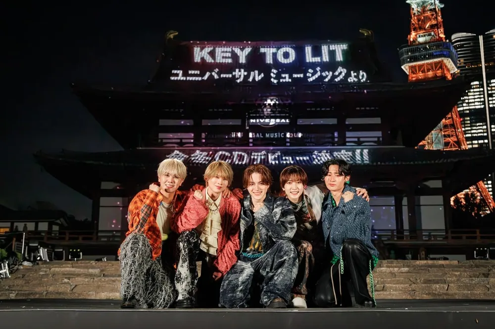 STARTO 소속 아이돌 그룹 KEY TO LIT, 올겨울 유니버설 뮤직에서 CD 데뷔