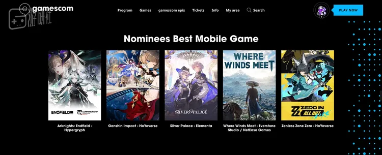 락엘리먼츠 UE5 신작 '은빛 도시' 멀티플레이 첫 공개, gamescom '올해의 모바일 게임' 후보 선정