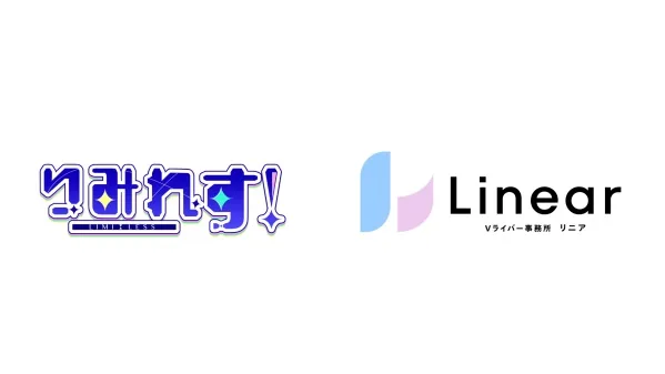 IRIAM 공인 버튜버 다수 소속 사무소 리니어와 리미레스!의 공동 프로모션 이벤트