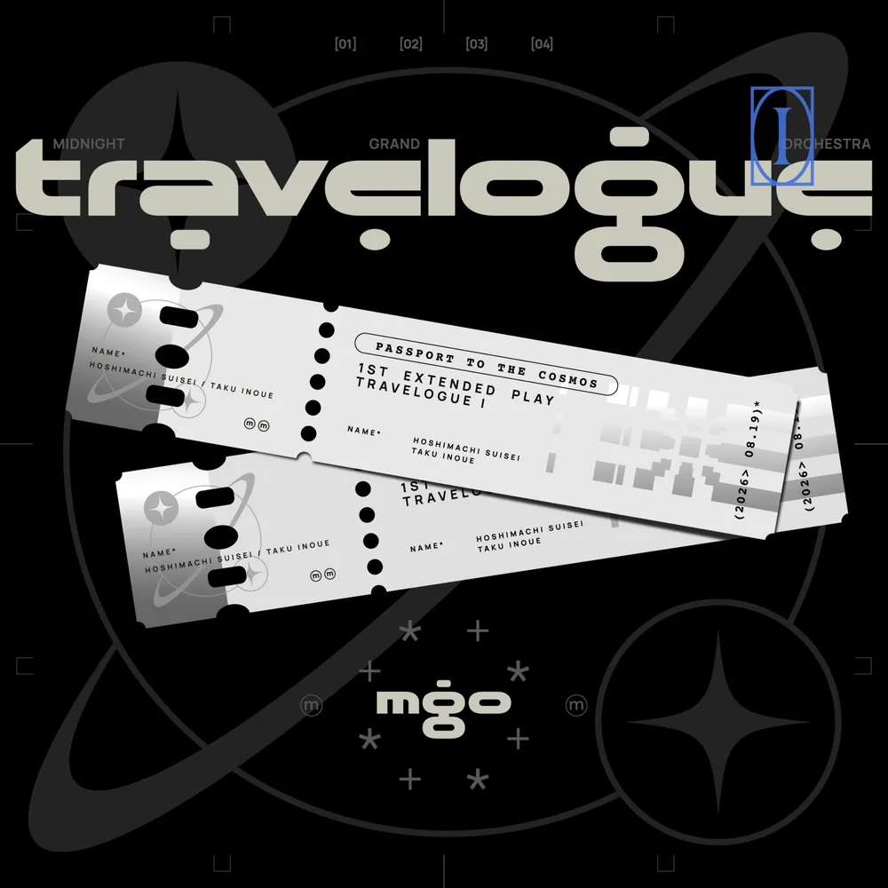 미드나잇 그랜드 오케스트라, 2026년 8월 19일 새 EP 'Travelogue I' 발매