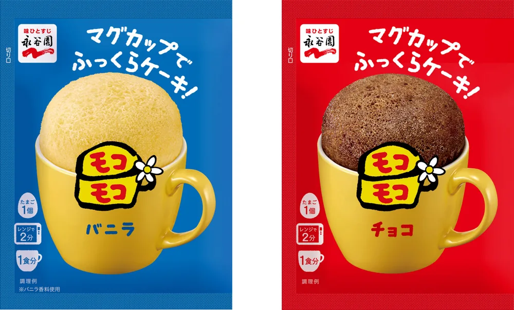 에구치엔 '모코모코' 판매 일시 중지, 12년 만의 부활에도 폭발적 수요