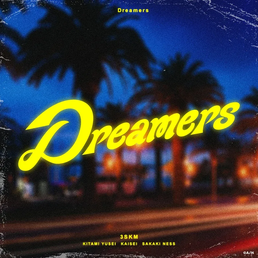 니지산지 3SKM, 신곡 'Dreamers' 깜짝 발매 및 첫 실물 원맨 라이브 앞두고 이벤트 개최