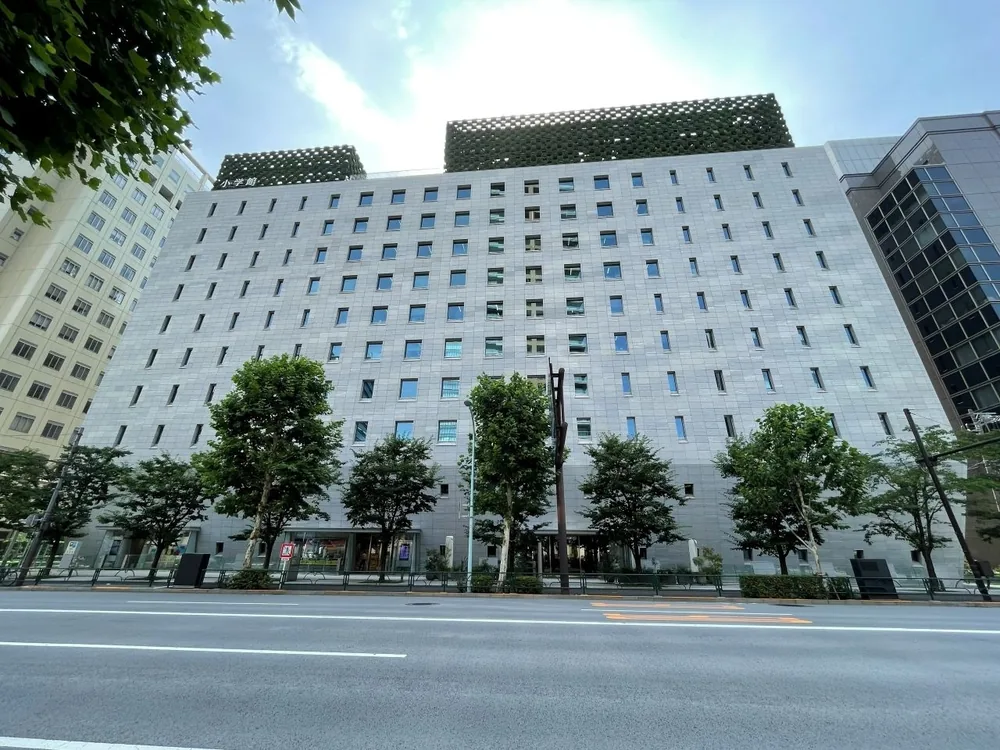 소학관, 망가원 문제 등 복수 사안 받아 재발 방지책 발표