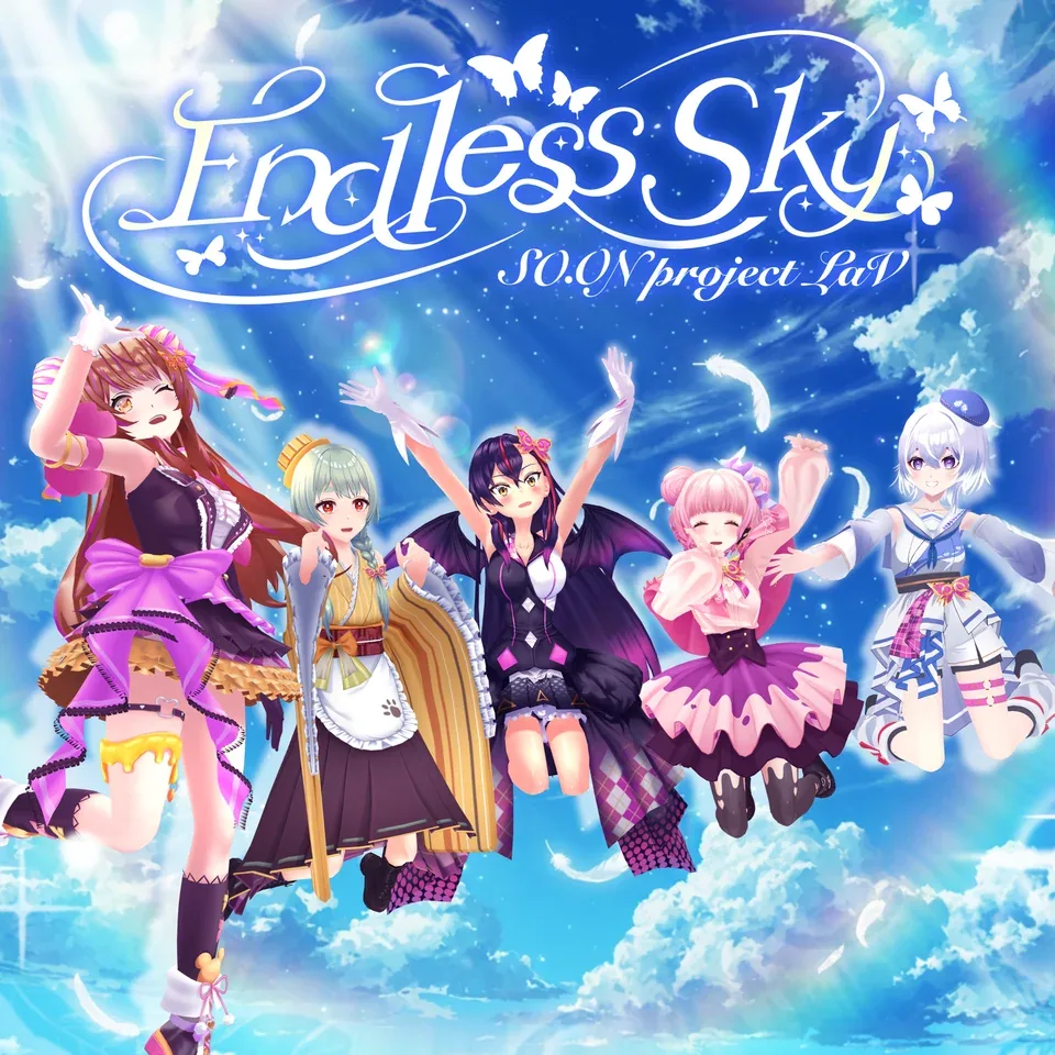 버추얼 아이돌 SO.ON project LaV, 12번째 싱글 'Endless Sky' 8월 14일 공개