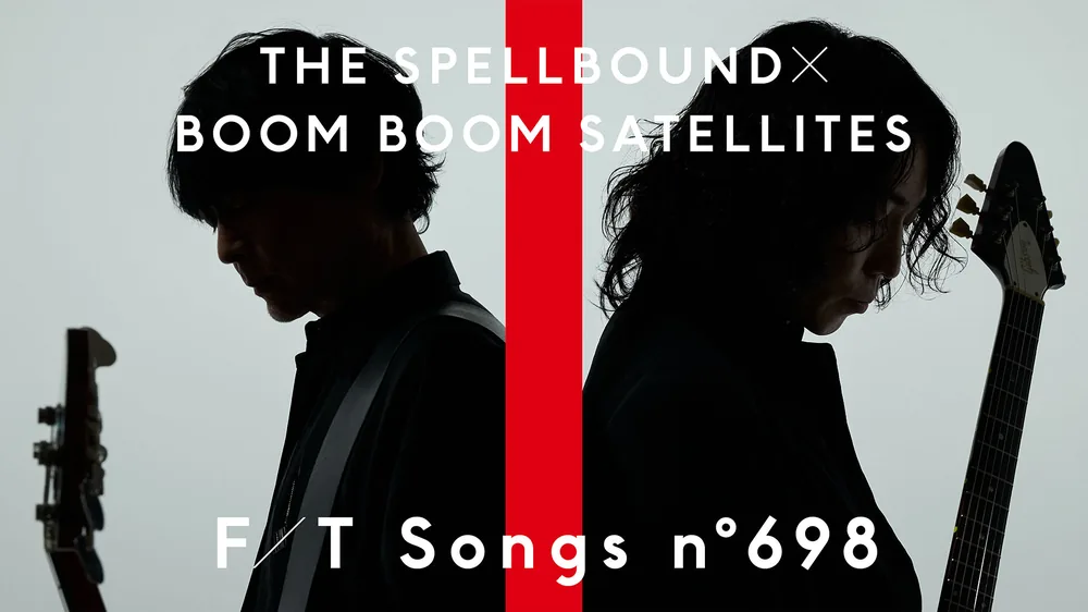 THE SPELLBOUND × 붐붐 새틀라이트, 더 퍼스트 테이크 첫 출연… 고(故) 카와시마 미치유키 목소리 재현