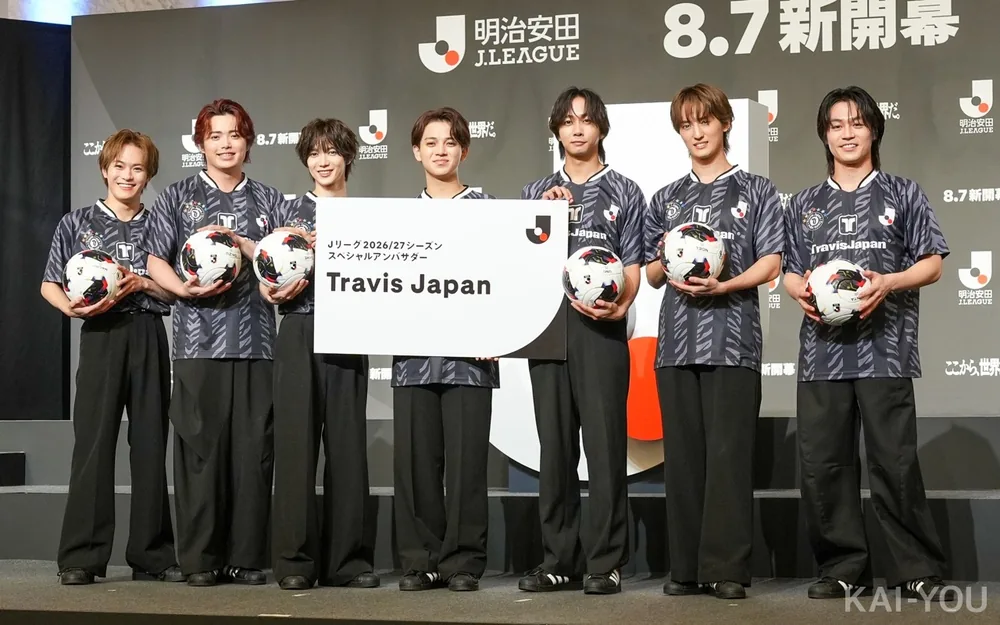 Travis Japan, J리그 특별 앰버서더 취임…기자회견에서 골 세리머니 공개