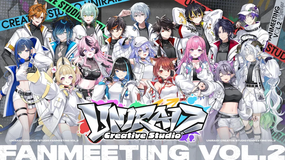 이세계 버튜버 프로젝트 유니레이드!, 제2회 실사 이벤트 "Uniraid! Creative Studio" 2026년 11월 1일 시부야 스트림 홀에서 개최