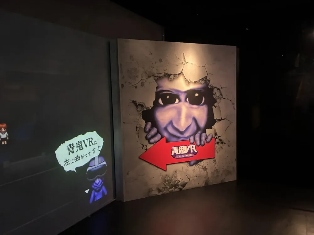 도쿄타워에서 아오오니에게 쫓겨봤다! VR BASE TOKYO 체험기와 담당자 인터뷰
