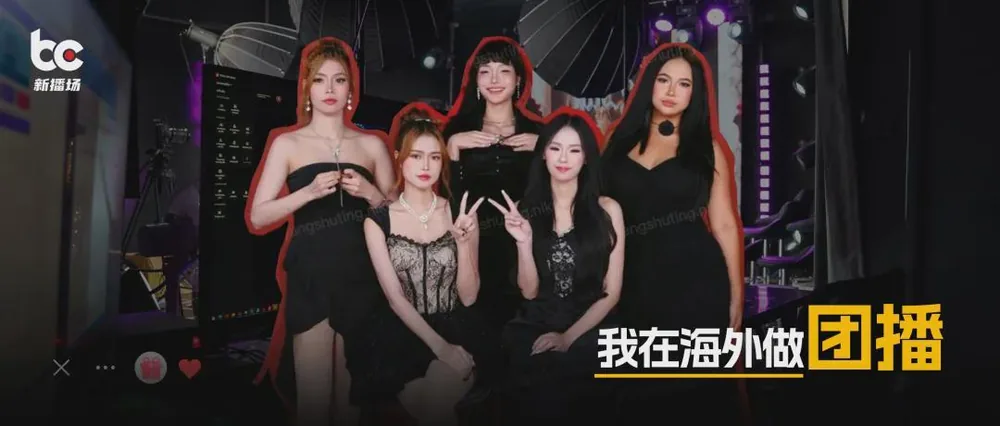 엑스도라 미디어, 태국 라이브방송 시장서 1년 만에 월 매출 100만 달러 돌파