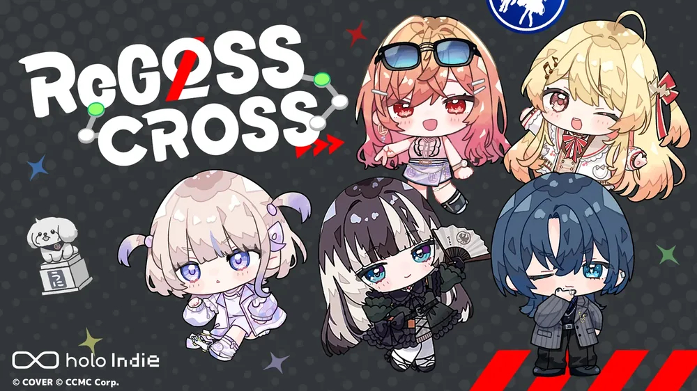홀로 인디, 리글로스 멤버가 등장하는 2D 퍼즐 게임 '리글로스: 크로스' 스팀 스토어 페이지 공개