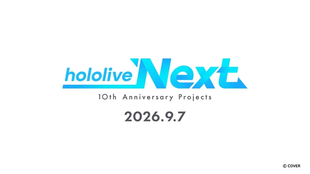 홀로라이브, 10주년 앞두고 정보 프로그램 송출 예정… 타니고 모토아키 대표 등 출연